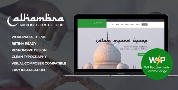 Alhambra | Islamic Centre WordPress Themes + RTL Version