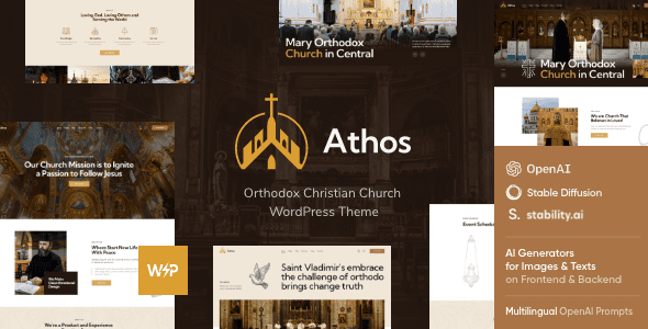 Athos – Orthodox Christian Church WordPress Theme