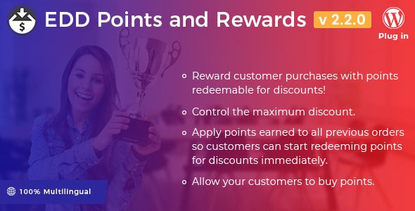 Easy Digital Downloads Points and Rewards