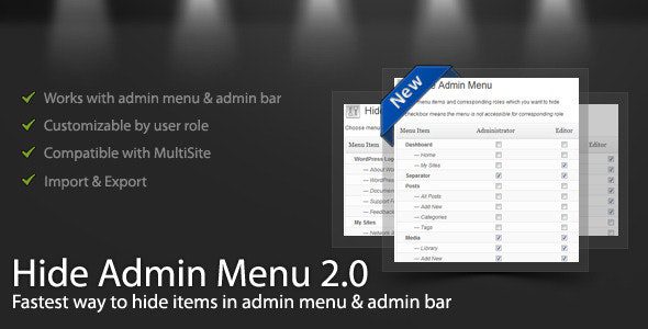 WordPress Hide Admin Menu
